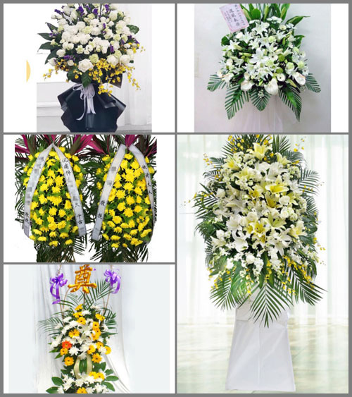吉林白城市洮南市野马乡白事花篮预定